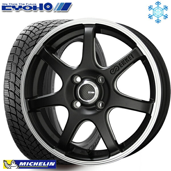 2020〜2021年製 175/65R15インチ アクア ミシュラン エックスアイス スノー X-ICE SNOW 共豊 ENKEI TUNING エンケイチューニング SC38 5.5Jx15 4穴 100 新品スタッドレスタイヤ ホイール4本セット