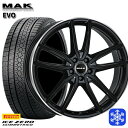 【取付対象】225/55R17 ベンツ Eクラス W213用 2022〜2023年製 ピレリ アイスゼロアシンメトリコ MAK EVO グロスブラックミラーリング 17インチ 7.5J 5H112 +40 スタッドレスタイヤホイール4本セット 送料無料