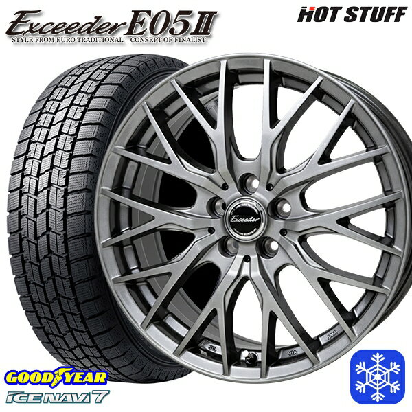 225/45R18 クラウン レヴォーグ 2023〜2024年製 グッドイヤー アイスナビ7 NAVI7 HotStuff エクシーダー E05II DS 18インチ7.0J 5H114.3 送料無料 冬タイヤホイール4本セット