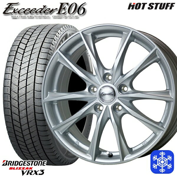 【取付対象】195/65R15 ノア ヴォクシー 2022～2023年製 ブリヂストン ブリザック VRX3 HotStuff エクシーダーE06 メタルシルバー 15インチ 6.0J 5H114.3 スタッドレスタイヤホイール4本セット