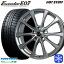 ڼоݡ215/65R16 98Q ե ե 20222023ǯ ȡ衼 󥿡 ȥѥ TX HotStuff E07 С 16 6.5J 5 114.3 åɥ쥹ۥ4ܥå ̵