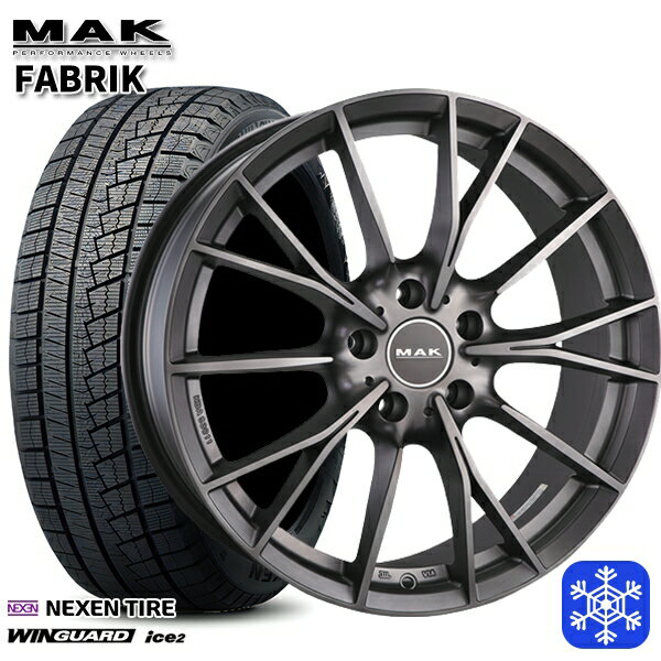 【取付対象】205/60R16 BMW G20/G21用 2023年製 ネクセン WINGUARD ice2 MAK FABRIK Mチタン 16インチ 7.0J 5H112 +30 スタッドレスタイヤホイール4本セット 送料無料