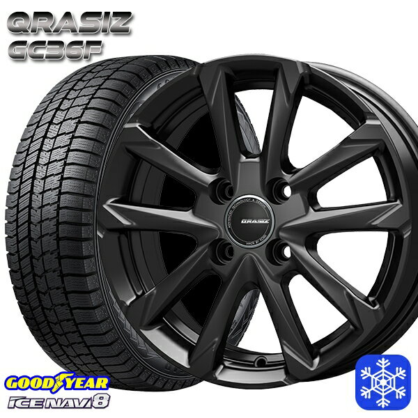 【取付対象】175/65R14 ヴィッツ デミオ 2022〜2023年製 グッドイヤー アイスナビ8 クレイシズ GC36F グロスブラック 14インチ 5.0J 4穴 100 スタッドレスタイヤホイール4本セット 送料無料