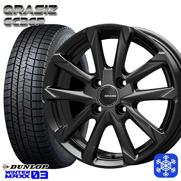 【取付対象】155/65R13 モコ ルークス 2022～2023年製 ダンロップ ウィンターマックス WM03 クレイシズ GC36F グロスブラック 13インチ 4.0J 4H100 スタッドレスタイヤホイール4本セット