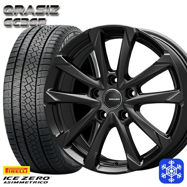 【取付対象】215/55R17 カムリ ヴェゼル 2022～2023年製 ピレリ アイスゼロアシンメトリコ クレイシズ GC36F グロスブラック 17インチ 7.0J 5H114.3 スタッドレスタイヤホイール4本セット