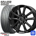 【取付対象】195/65R15 ノア ヴォクシー 2022〜2023年製 ブリヂストン ブリザック VRX3 クレイシズ GC36F グロスブラック 15インチ 6.0J 5穴 114.3 スタッドレスタイヤホイール4本セット 送料無料