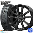 【取付対象】195/65R15 ノア ヴォクシー 2022年製 HANKOOK ハンコック W626 クレイシズ GC36F グロスブラック 15インチ 6.0J 5穴 114.3 スタッドレスタイヤホイール4本セット 送料無料