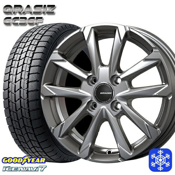 【取付対象】175/65R15 アクア フィット 2023年製 グッドイヤー アイスナビ7 クレイシズ GC36F シルバー 15インチ 5.5J 4穴 100 スタッドレスタイヤホイール4本セット 送料無料