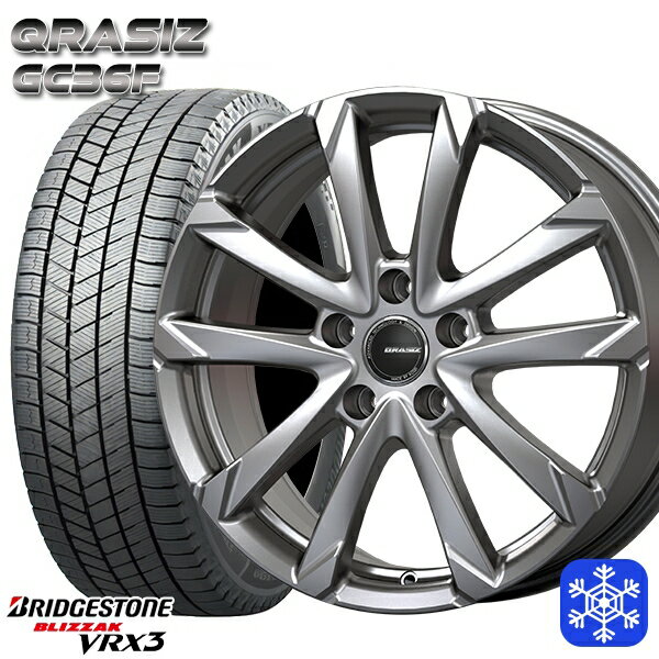 【取付対象】215/45R18 リーフ カムリ 2022〜2023年製 ブリヂストン ブリザック VRX3 クレイシズ GC36F シルバー 18インチ 7.5J 5穴 114.3 スタッドレスタイヤホイール4本セット 送料無料