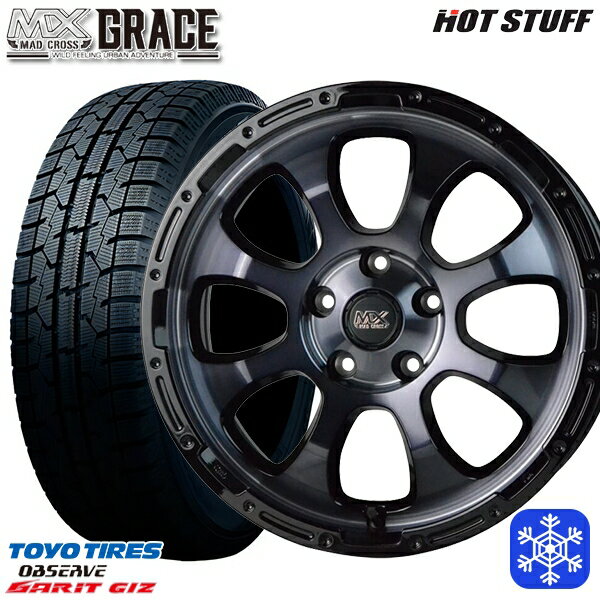 225/50R17 アテンザスポーツ エスティマ 2022年製 トーヨー ガリット ギズ HotStuff マッドクロスグレイス BKC/BK 17インチ 7.0J 5H114.3 送料無料 冬タイヤホイール4本セット