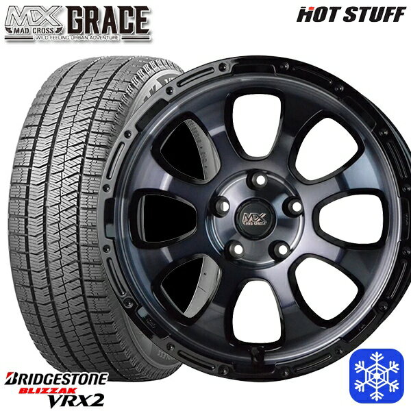 【取付対象】205/55R16 アクセラ リーフ 2023年製 ブリヂストン VRX2 HotStuff マッドクロスグレイス BKC/BK 16インチ 7.0J 5H114.3 スタッドレスタイヤホイール4本セット