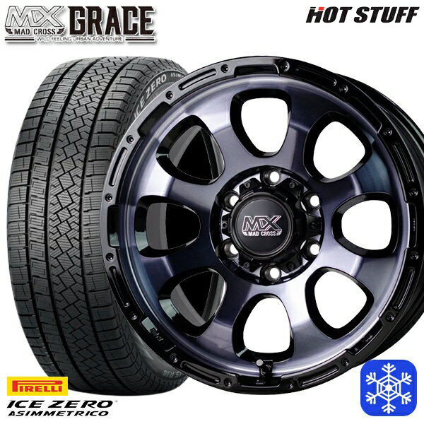215/65R16 98Q ハイエース ※車検非対応 2022〜2023年製 ピレリ アイスゼロアシンメトリコ HotStuff マッドクロスグレイス BKC/BK 16インチ 6.5J 6H139.7 送料無料 冬タイヤホイール4本セット