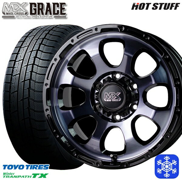 215/65R16 98Q ハイエース ※車検非対応 2024〜2025年製 トーヨー ウィンター トランパス TX HotStuff マッドクロスグレイス BKC/BK 16インチ 6.5J 6H139.7 送料無料 冬タイヤホイール4本セット