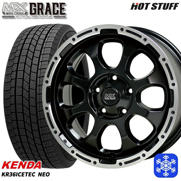 215/50R17 マツダ3 セレナ 2025年製 ケンダ アイステックネオ KR36 HotStuff マッドクロスグレイス GB/P 17インチ 7.0J 5H114.3 送料無料 冬タイヤホイール4本セット