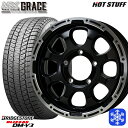 175/80R16 ジムニー 2021年製 ブリヂストン ブリザック DM-V3 HotStuff マッドクロスグレイス GB/P 16インチ 5.5J 5穴 139.7 スタッドレスタイヤホイール4本セット 送料無料