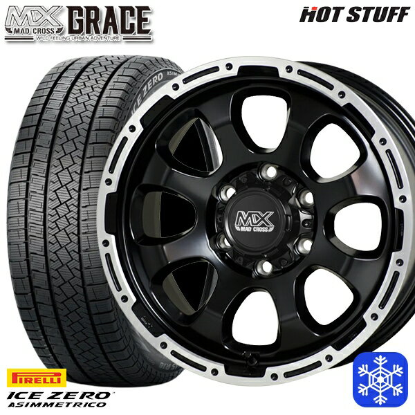 215/65R16 98Q ハイエース ※車検非対応 2022〜2023年製 ピレリ アイスゼロアシンメトリコ HotStuff マッドクロスグレイス GB/P 16インチ 6.5J 6H139.7 送料無料 冬タイヤホイール4本セット