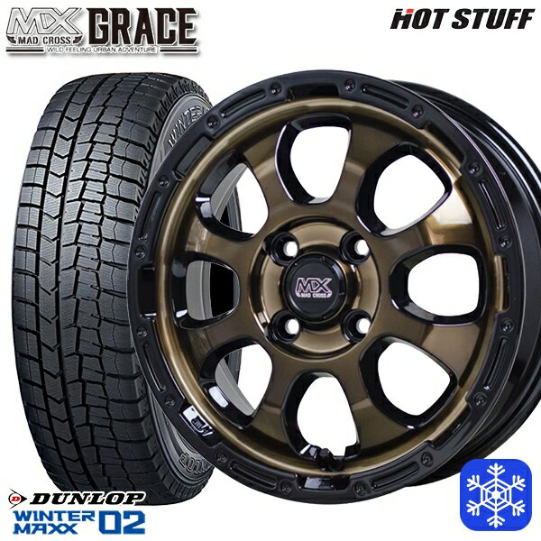 楽天市場】165/55r14 4本セット(スタッドレスタイヤ・ホイール 楽天市場】165/55r14 4本セット(スタッドレスタイヤ・ホイール