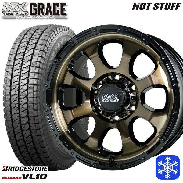 【取付対象】195/80R15 107/105N ハイエース 2023年製 ブリヂストン ブリザック VL10 HotStuff マッドクロスグレイス BRC/BK 15インチ 6.0J 6穴 139.7 スタッドレスタイヤホイール4本セット 送料無料