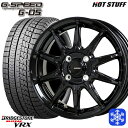 【2/18はP最大32.5倍】185/55R16 フィットシャトル 2020〜2021年製 ブリヂストン ブリザック VRX HotStuff ジースピード G-05 メタリックブラック 16インチ 6.0J 4穴 100 スタッドレスタイヤホイール4本セット 送料無料