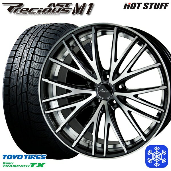 【取付対象】215/60R17 96Q アルファード ヴェルファイア 2022〜2023年製 トーヨー ウィンター トランパス TX HotStuff プレシャス アストM1 MB/P 17インチ 7.0J 5穴 114.3 スタッドレスタイヤホイール4本セット 送料無料