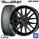 【取付対象】185/60R15 ヤリス ヴィッツ 2021〜2022年製 ヨコハマ アイスガード IG60 HotStuff プレシャス アストM1 BK/リムP 15インチ 5.5J 4穴 100 スタッドレスタイヤホイール4本セット 送料無料