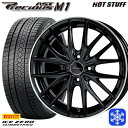 【取付対象】185/65R15 アクア ノート フィット 2022〜2023年製 ピレリ アイスゼロアシンメトリコ HotStuff プレシャス アストM1 BK/リムP 15インチ 5.5J 4穴 100 スタッドレスタイヤホイール4本セット 送料無料