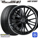 【取付対象】215/45R17 ノア ヴォクシー 2022〜2023年製 グッドイヤー アイスナビ8 HotStuff プレシャス アストM1 BK/リムP 17インチ 7.0J 5穴 114.3 スタッドレスタイヤホイール4本セット 送料無料