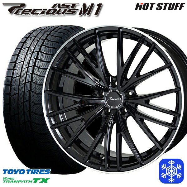 【取付対象】225/60R17 アルファード ヴェルファイア 2022〜2023年製 トーヨー ウィンタートランパス TX HotStuff プレシャス アストM1 BK/リムP 17インチ 7.0J 5穴 114.3 スタッドレスタイヤホイール4本セット 送料無料