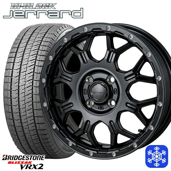 [クーポン対象商品]165/55R14 モコ ルークス 数量限定 2021〜2022年製 ブリヂストン ブリザック VRX2 MONZA ハイブロック ジェラード 14インチ 4.5J 4H100