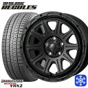 【取付対象】215/50R17 マツダ3 セレナ 2022〜2023年製 ブリヂストン ブリザック VRX2 MONZA ハイブロック レグルス SB 17インチ 7.5J 5穴 114.3 スタッドレスタイヤホイール4本セット 送料無料