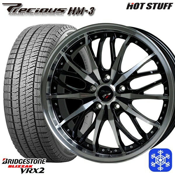 【取付対象】215/45R17 プリウス レガシィ 2022〜2023年製 ブリヂストン ブリザック VRX2 HotStuff プレシャス HM-3 BK/P 17インチ 7.0J 5穴 100 スタッドレスタイヤホイール4本セット 送料無料