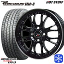 175/60R16 アクア クロスビー 2022〜2023年製 ブリヂストン ブリザック VRX3 HotStuff プレシャス HM-3 MB/リムP 16インチ 6.0J 4穴 100 スタッドレスタイヤホイール4本セット 送料無料