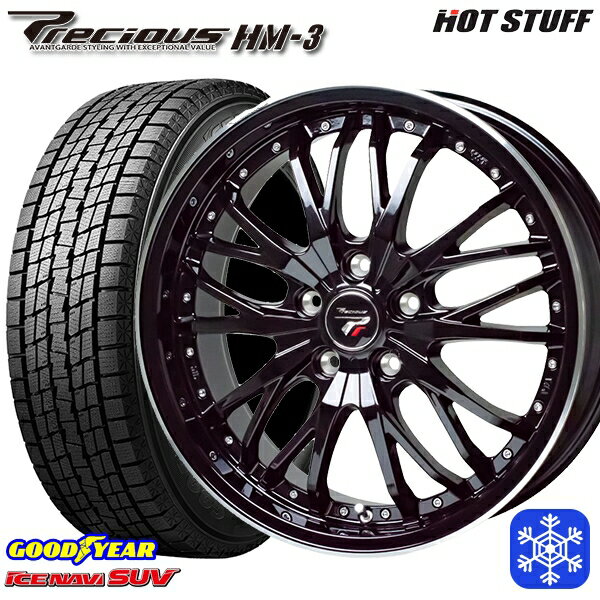 【取付対象】215/50R18 ヤリスクロス ジューク 数量限定 2021年製 グッドイヤー アイスナビSUV HotStuff プレシャス HM-3 MB/リムP 18インチ 7.0J 5穴 114.3 スタッドレスタイヤホイール4本セット 送料無料