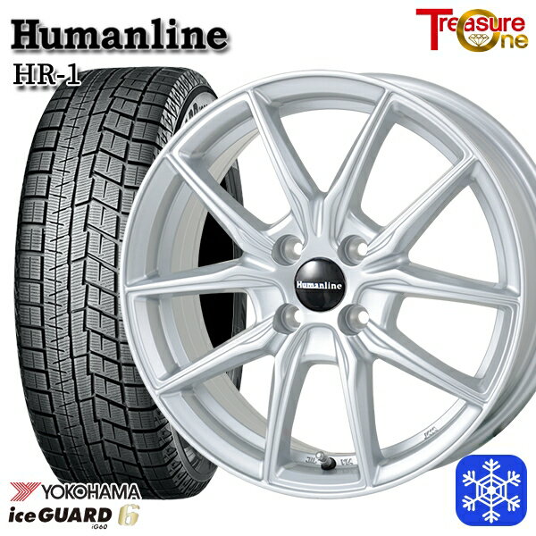 185/60R15 ヤリス ヴィッツ 2023〜2024年製 ヨコハマ アイスガード IG60 トレジャーワン ヒューマンライン HR1 SI 15インチ 5.5J 4H100 送料無料 冬タイヤホイール4本セット