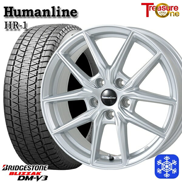 225/70R16 デリカD5 2024〜2025年製 ブリヂストン ブリザック DMV3 トレジャーワン ヒューマンライン HR1 SI 16インチ 6.5J 5H114.3 送料無料 冬タイヤホイール4本セット
