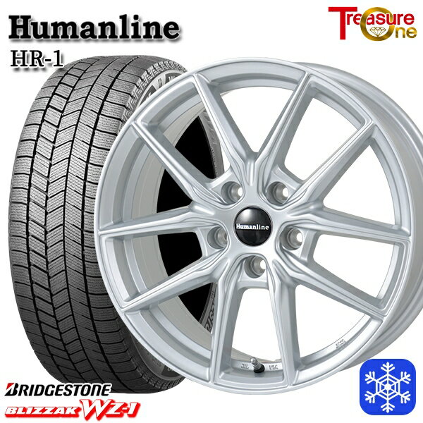 225/45R18 クラウン カムリ 2025年製 ブリヂストン ブリザック WZ1 トレジャーワン ヒューマンライン HR1 SI 18インチ8.0J 5H114.3+38 送料無料 冬タイヤホイール4本セット