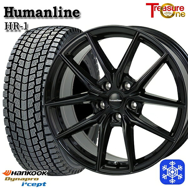 175/80R15 パジェロミニ 2025年製 ハンコック ダイナプロアイセプト RW08 トレジャーワン ヒューマンライン HR1 BK 15インチ 6.0J 5H114.3 送料無料 冬タイヤホイール4本セット
