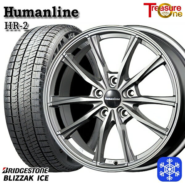 【取付対象】195/65R15 ノア ヴォクシー 2022〜2023年製 ブリヂストン ブリザックアイス トレジャーワン ヒューマンライン HR2 ダークグレー 15インチ 6.0J 5H114.3 スタッドレスタイヤホイール4本セット