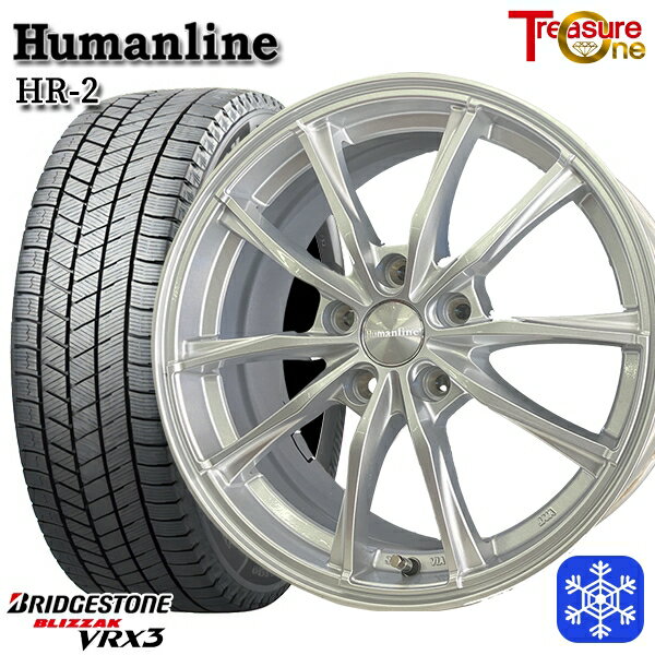 205/60R16 2024〜2025年製 ブリヂストン ブリザック VRX3 トレジャーワン ヒューマンライン HR2 SI 16インチ 6.5J 5H114.3 +53 送料無料 冬タイヤホイール4本セット