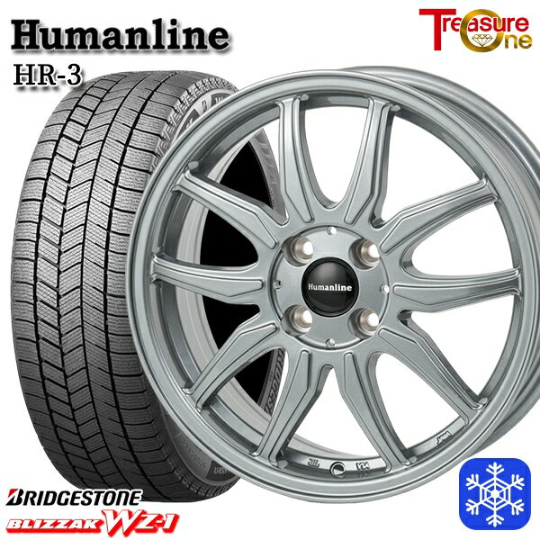 165/65R14 タンク ルーミー 2025年製 ブリヂストン ブリザック WZ1 トレジャーワン ヒューマンライン HR3 DS 14インチ 5.5J 4H100 送料無料 冬タイヤホイール4本セット