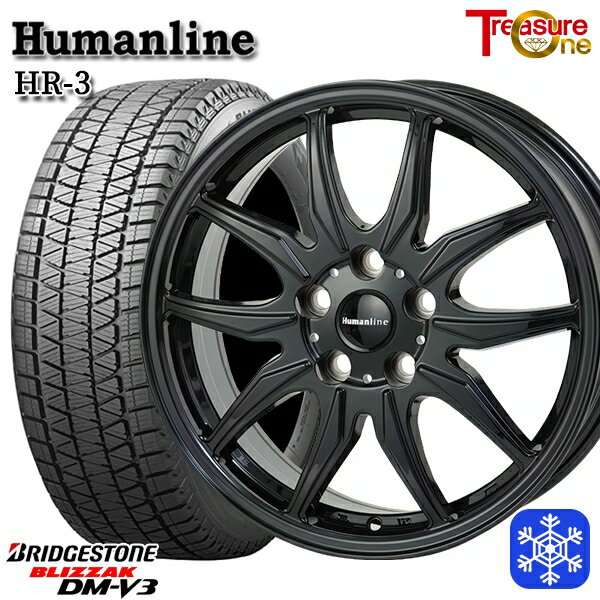 225/60R17 インプレッサ フォレスター 2023〜2024年製 ブリヂストン ブリザック DMV3 トレジャーワン ヒューマンライン HR3 BK 17インチ 7.0J 5H100 送料無料 冬タイヤホイール4本セット