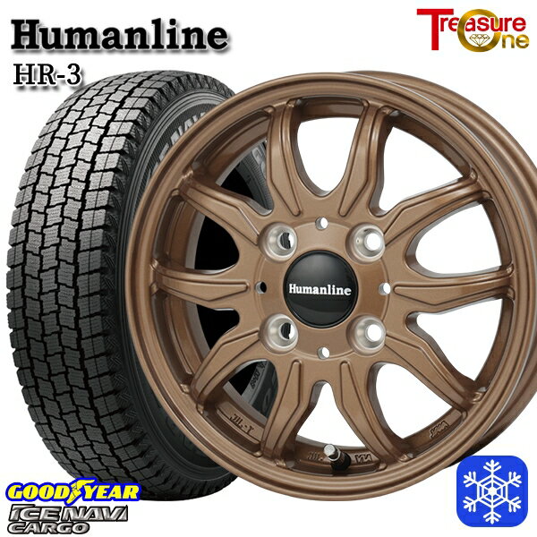 145R12 6PR （145/80R12） 2024〜2025年製 グッドイヤー アイスナビカーゴ トレジャーワン ヒューマンライン HR3 BR 12インチ 3.5J 4H100 +42 送料無料 冬タイヤホイール4本セット