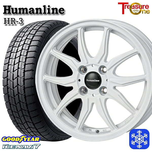 [クーポン対象商品]165/55R14 モコ ルークス 2024〜2025年製 グッドイヤー アイスナビ7 NAVI7 トレジャーワン ヒューマンライン HR3 WH 14インチ 4.5J 4H100 +45