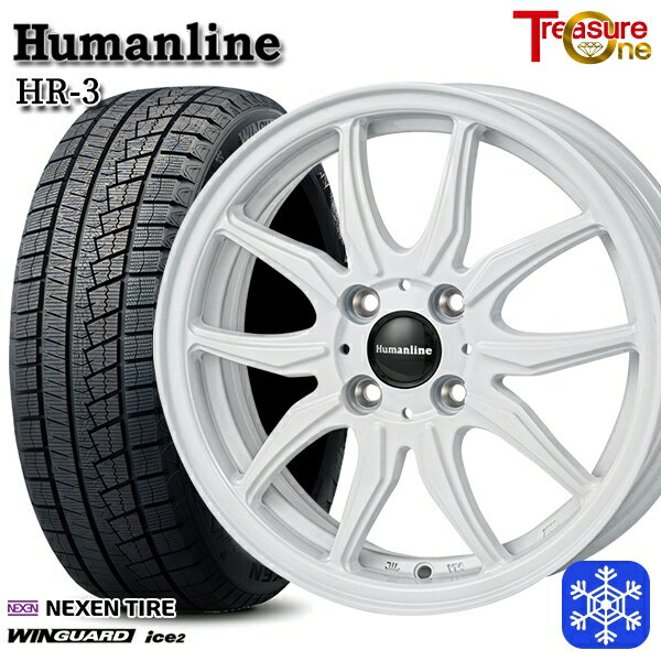 [クーポン対象商品]165/55R14 モコ ルークス 2025年製 ネクセン ウィンガードアイス2 トレジャーワン ヒューマンライン HR3 WH 14インチ 4.5J 4H100 +45