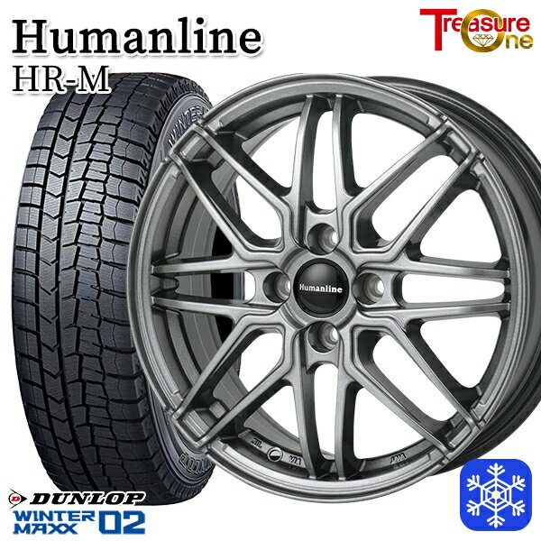 185/70R14 ノート アクア 2025年製 ダンロップ ウィンターマックス WM02 トレジャーワン ヒューマンライン HRM GM 14インチ 5.5J 4H100 送料無料 冬タイヤホイール4本セット