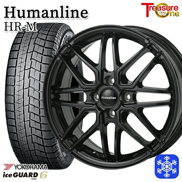 185/70R14 ノート アクア 2023〜2024年製 ヨコハマ アイスガード6 IG60 トレジャーワン ヒューマンライン HRM BK 14インチ 5.5J 4H100 スタッドレスタイヤホイール4本セット