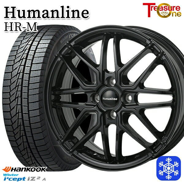[クーポン対象商品]165/55R15 N-BOX タント 2025年製 HANKOOK ハンコック W626 トレジャーワン ヒューマンライン HRM BK 15インチ 4.5J 4H100