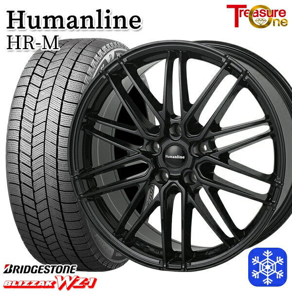 245/50R19 LS500 2025年製 ブリヂストン ブリザック WZ1 トレジャーワン ヒューマンライン HRM BK 19インチ 8.0J 5H120+25 送料無料 冬タイヤホイール4本セット