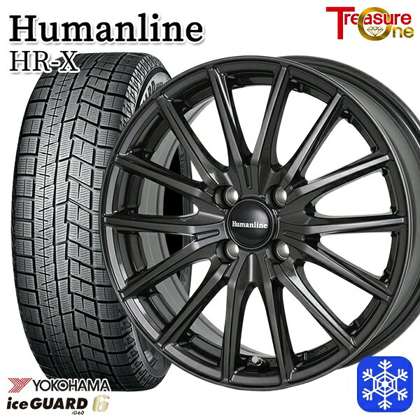 [クーポン対象商品]185/60R15 ヤリス ヴィッツ 2023〜2024年製 ヨコハマ アイスガード IG60 トレジャーワン ヒューマンライン HRX TB 15インチ 5.5J 4H100