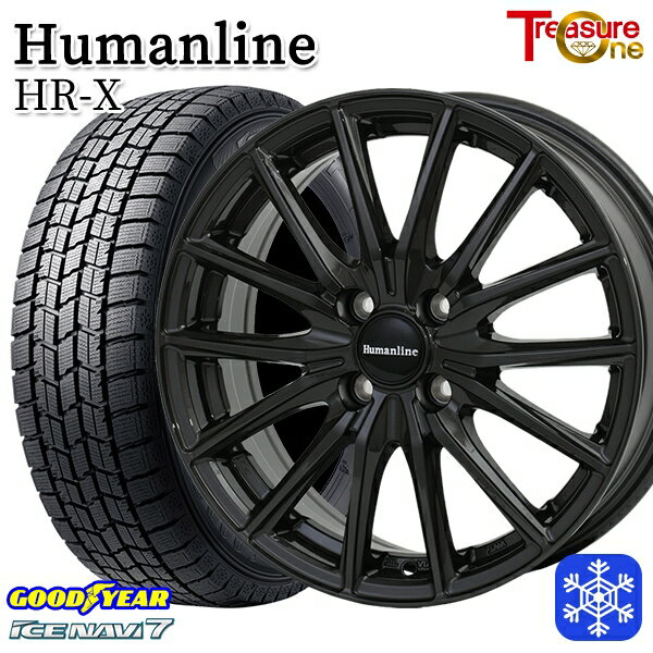 165/60R15 ハスラー ソリオ 2024〜2025年製 グッドイヤー アイスナビ7 NAVI7 トレジャーワン ヒューマンライン HRX TB 15インチ 4.5J 4H100 送料無料 冬タイヤホイール4本セット